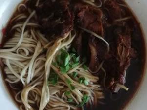 藏書(shū)羊肉館