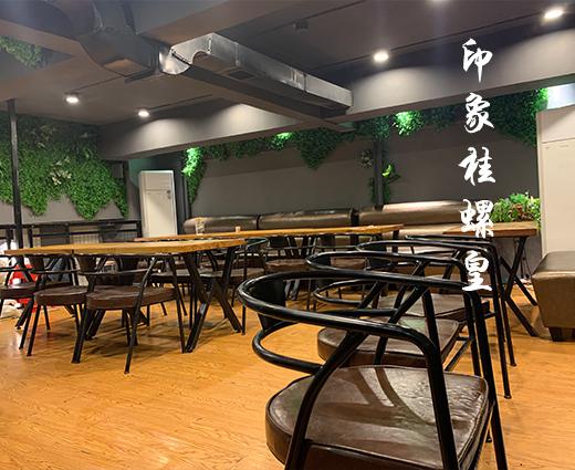 桂螺皇螺螄粉
