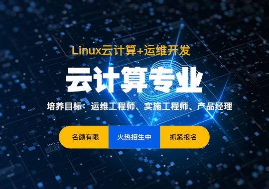 翱翔教育