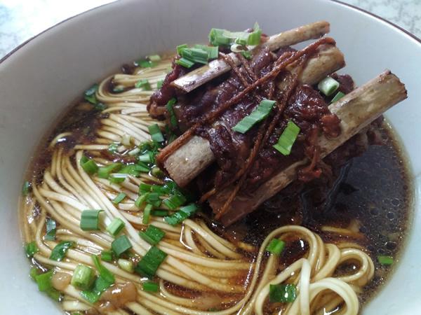 藏書(shū)羊肉館