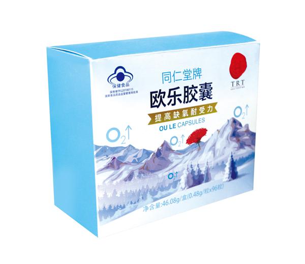 同仁堂健康