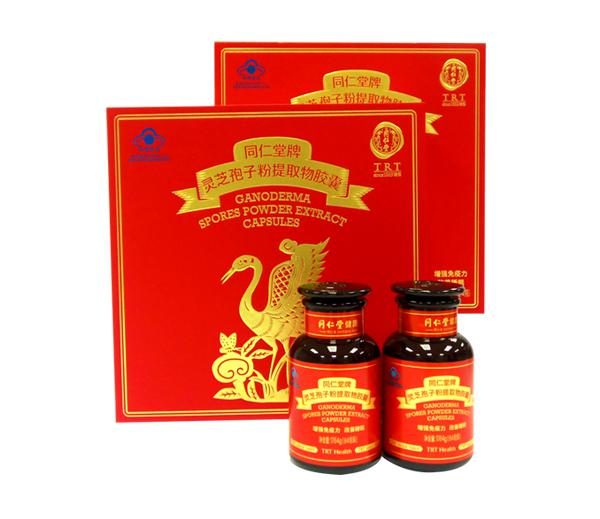 同仁堂健康