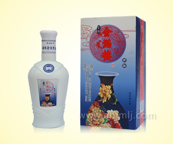 金滿樓酒