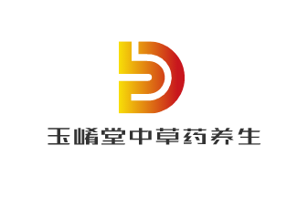 玉崤堂中草藥養(yǎng)生加盟