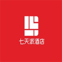 七天派酒店加盟