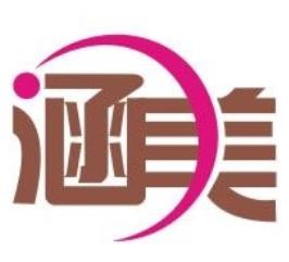 涵美美業(yè)加盟