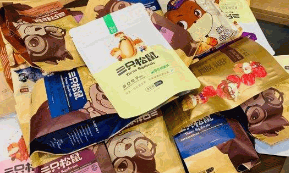 三只松鼠旗艦店