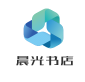 晨光書店加盟
