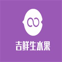 吉鮮生水果加盟