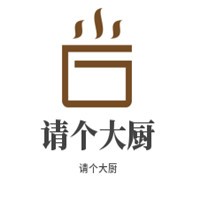 請(qǐng)個(gè)大廚火鍋燒烤食材加盟