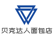 貝克達(dá)人面包店加盟