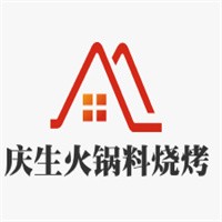 慶生火鍋料燒烤加盟