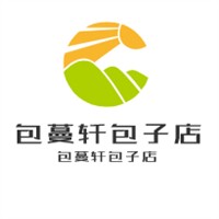 包蔓軒包子店加盟