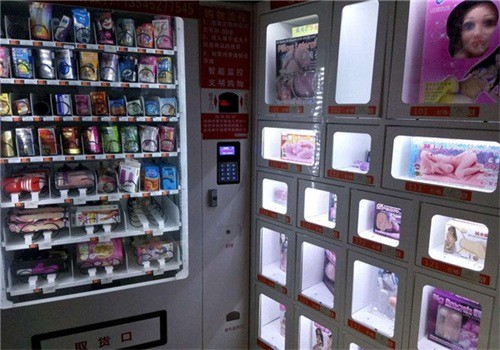 貓又酒店情趣販賣機加盟