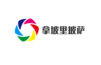 拿坡里披薩加盟
