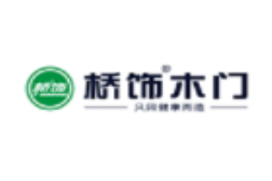 橋飾木業(yè)加盟
