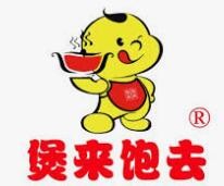 煲來(lái)飽去煲仔飯加盟