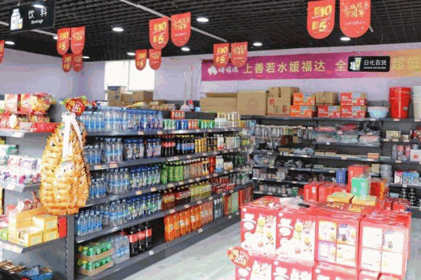 媛福達零食