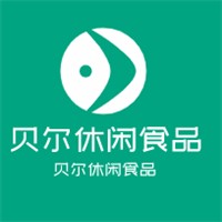貝爾休閑食品加盟
