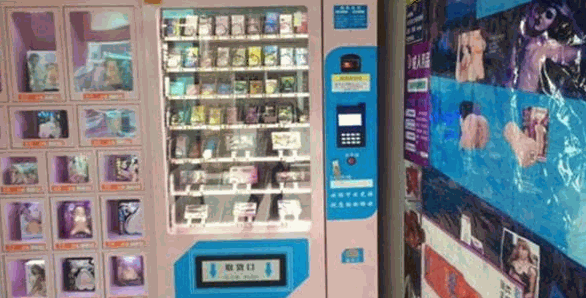集愛樂區(qū)24小時(shí)無人售貨店加盟