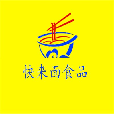 快來(lái)面食品加盟