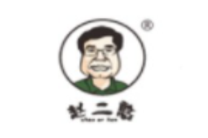 趙二憨艾草生活館加盟