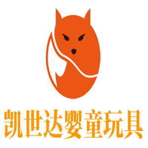 凱世達(dá)嬰童玩具加盟