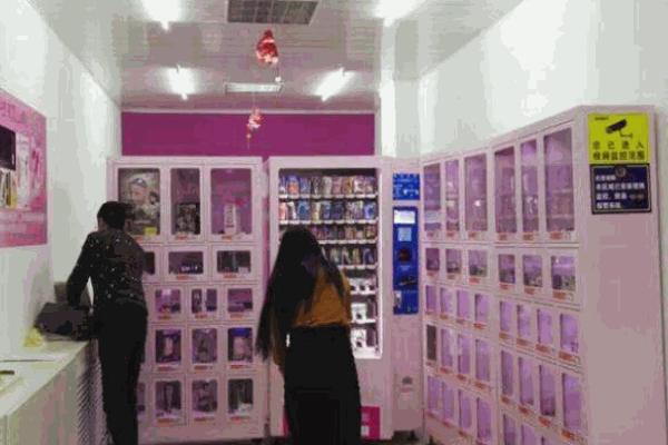 夜色寶貝情趣用品加盟