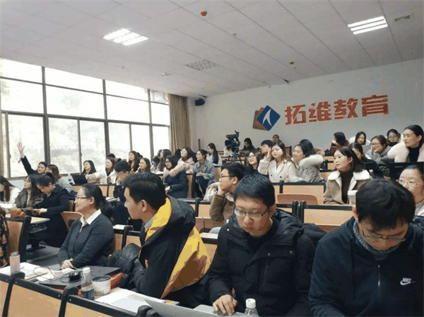拓維教育
