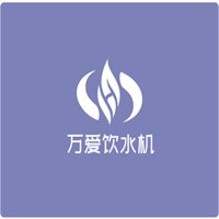 萬愛飲水機加盟