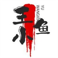 王小魚酸菜魚米飯加盟