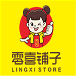 零喜鋪?zhàn)有蓍e食品加盟