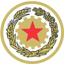 五星茅臺(tái)酒加盟