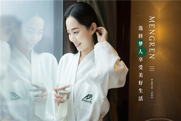 夢(mèng)人賓館用品加盟