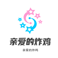 親愛的炸雞加盟