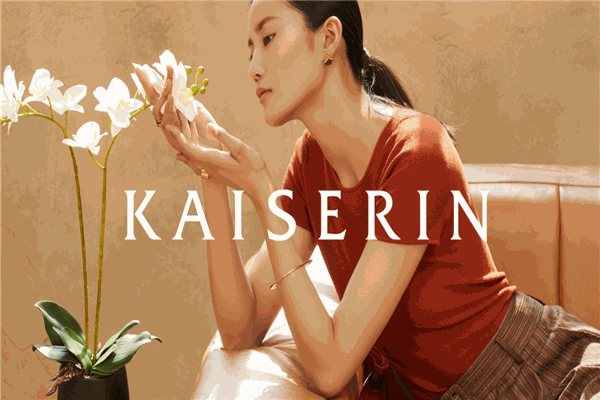 KAISERIN女裝加盟