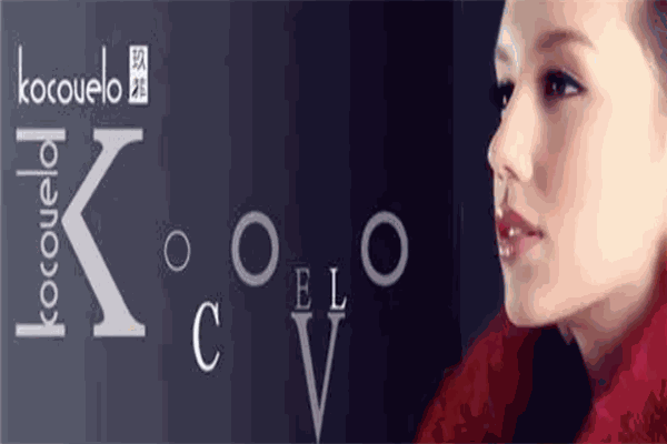 KOCOVELO女裝加盟