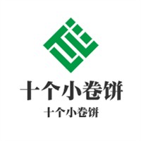 十個小卷餅加盟