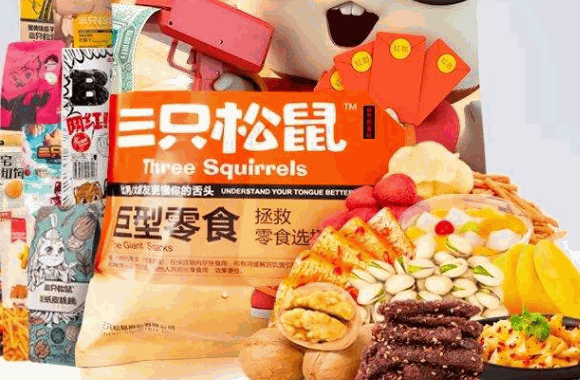 零喜鋪?zhàn)有蓍e食品
