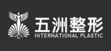 五洲萊美整形醫(yī)院加盟