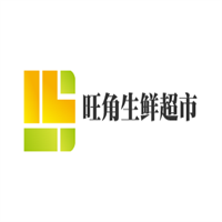 旺角生鮮超市加盟