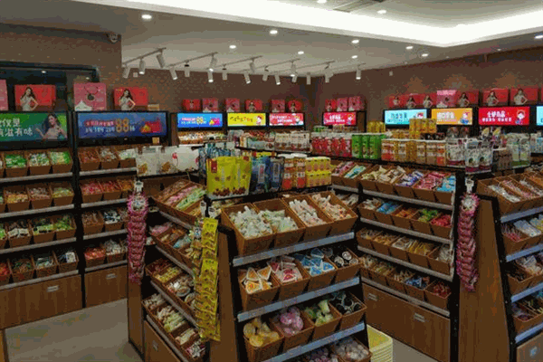 滿天星5.5休閑食品加盟