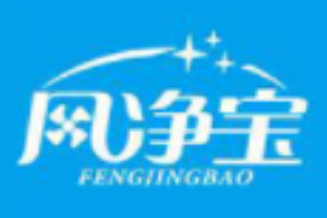 風(fēng)凈寶智能新風(fēng)機(jī)加盟