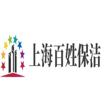 上海百姓保潔加盟
