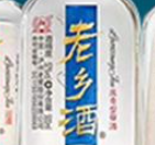 老鄉(xiāng)白酒加盟