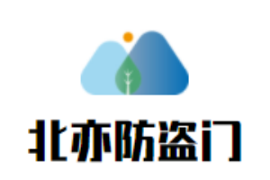 北亦防盜門(mén)加盟