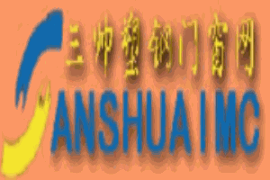 三帥門窗加盟