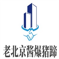 老北京醬爆豬蹄加盟