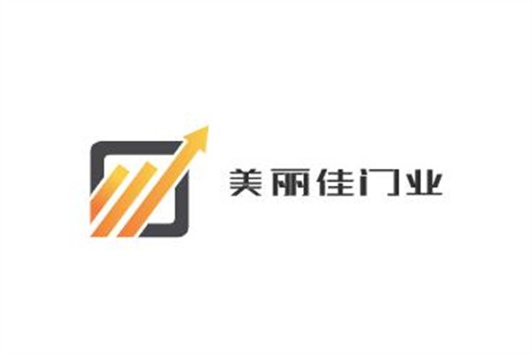 美麗佳門(mén)業(yè)加盟