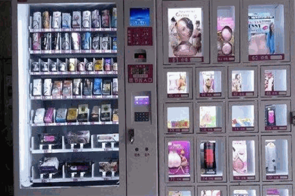 情欲濃自助情趣館加盟